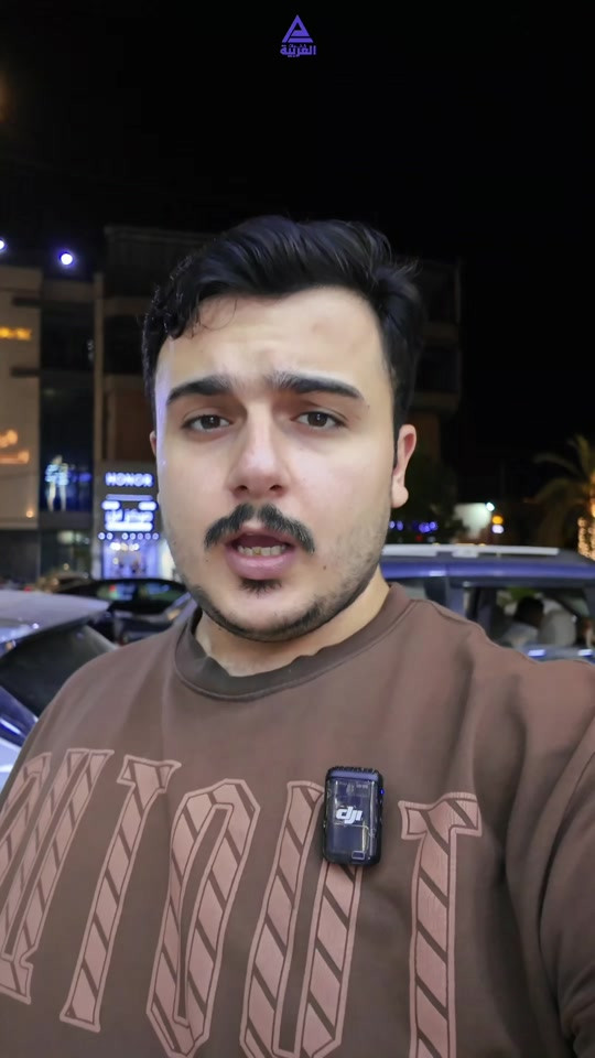 🔥 الجديد من أوكتيل C3 🔥 إذا تبحث عن جهاز اقتصادي بسعر مناسب ويؤدي الغرض بكل كفاءة، فـ أوكتيل C3 هو خيارك المثالي، خصوصًا إذا تحتاجه كجهاز ثانوي. 📱 ✅ بطارية محترمة تدوم معك طوال اليوم. ✅ شاشة جميلة تمنحك تجربة استخدام مريحة. 💰 السعر: 190,000 دينار مع العلم أن الأسعار قابلة للتغيير. 📦 البيع جملة ومفرد 📍 شركة كلمات العربية للهواتف النقالة النجف الأشرف – شارع غدير فرات – مقابل كلية الإدارة والاقتصاد. 🚚 يتوفر توصيل إلى كافة المحافظات العراقية. 📞 للحجز والاستفسار: 🔹 قسم الجملة: *********** 🔹 قسم المفرد: *********** 🔹 قسم الإكسسوارات: *********** 🔹 قسم الصيانة: ***********
