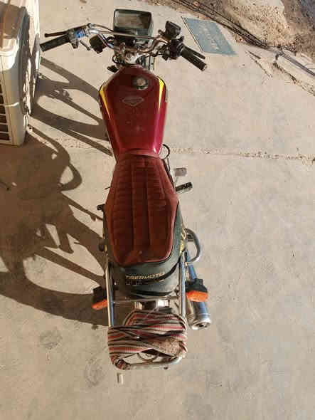 سلام عليكم ايراني 2020
رقمي ***********
