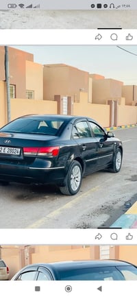 سوناتا • جديدة • رقم اربيل