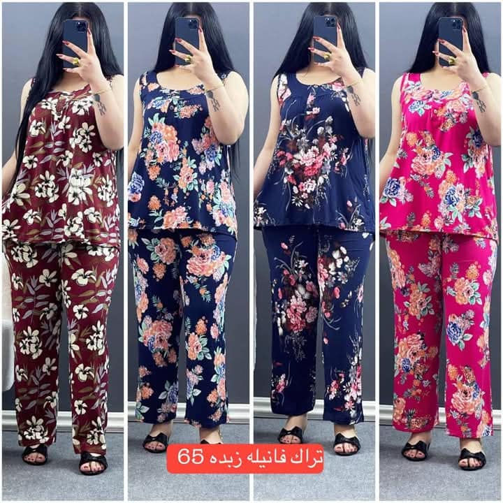 #قناة_جملة_تفيدكم
https://t.me/xippery


**إذا كنت صاحب هذا الإعلان وتريد حذفه لأي سبب، رجاءا أرسل رسالة إلى الدعم الفني**