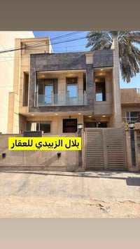 زيونه محله ٧١٠ • ١٤٠م • ٥ غرف سويتات