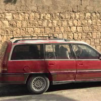 أوميغا ستايشن • بلوتوث • أربيل