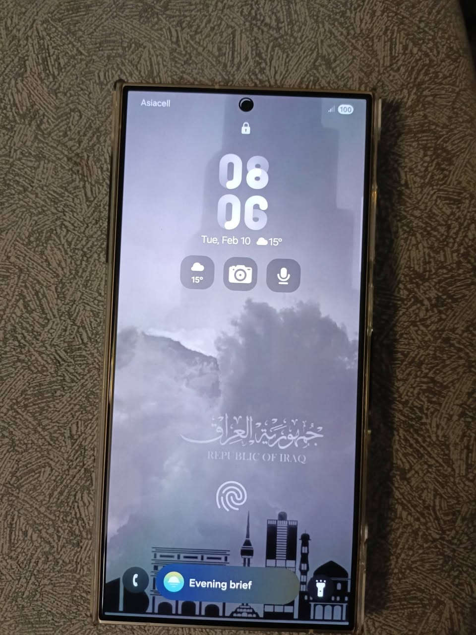 السلام عليكم S24 الترا جهاز بعده بضمانه ضمان عين الفهد مع كرت الضمان وكامل ملحقاته شاحن اصلي استخدام اقل الشهر مثل ما وضح امامكم السعر مليون مكاني الأنبار الرمادي


**إذا كنت صاحب هذا الإعلان وتريد حذفه لأي سبب، رجاءا أرسل رسالة إلى الدعم الفني**