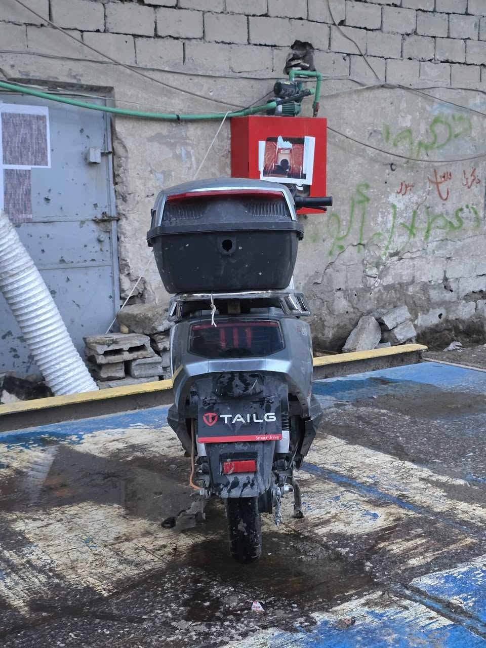 ماطور شحن فول بطاريات فول السعر 550 ابوه مجال عنوان موصل جديده 
***********
