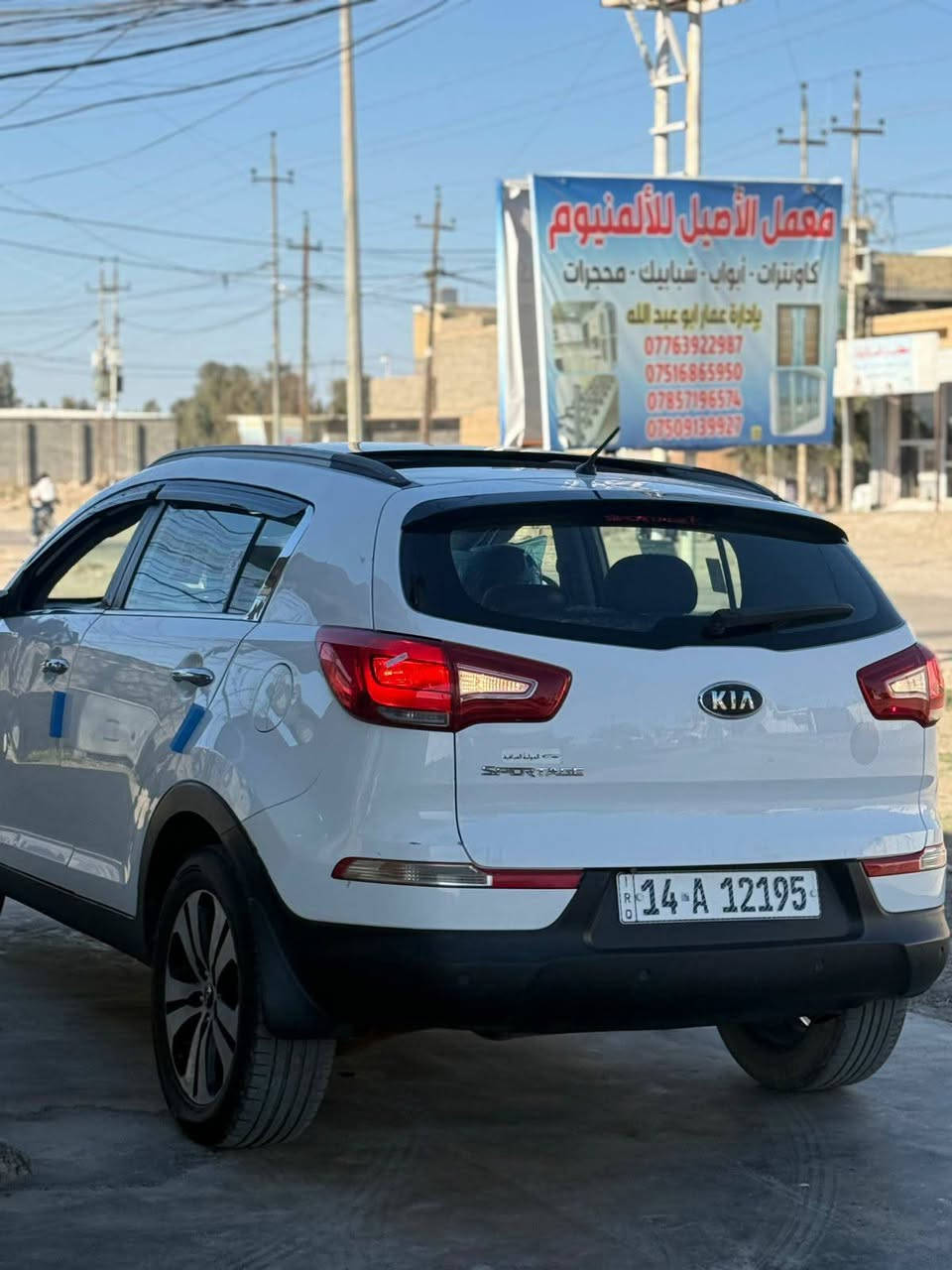 سلام عليكم سبورتج 2011خليجي فول مواصفات بصمه تشغيل بصمه ابواب كشن كهرباء حساسات  خلفيه بانوراما قطعتين تحكم ستيرن جهتين كامره خلفيه سياره بيهه 4قطع  سونار موجود بل منشور شوفه واتصل السعر109وبيهه مجال حك جيه مكان السياره بغداد للاستفسار *********** ما متواجد عل فيس
