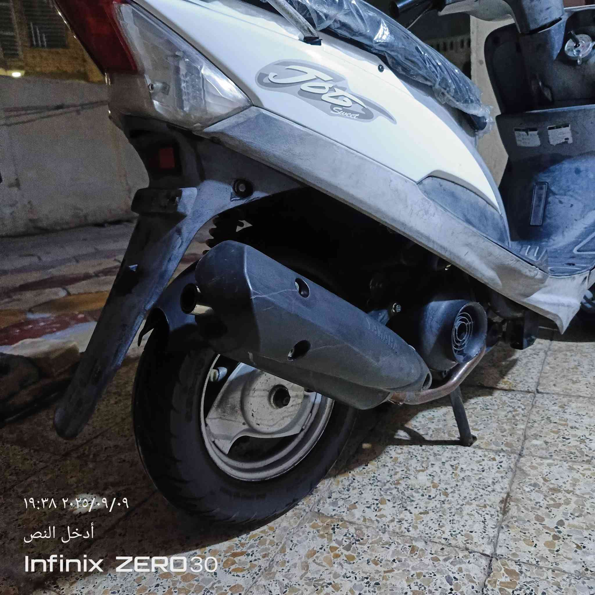 السلام عليكم دراجه ماكس منغولي مفتوح ولفات للبيع ***********
ناصريه مركز
