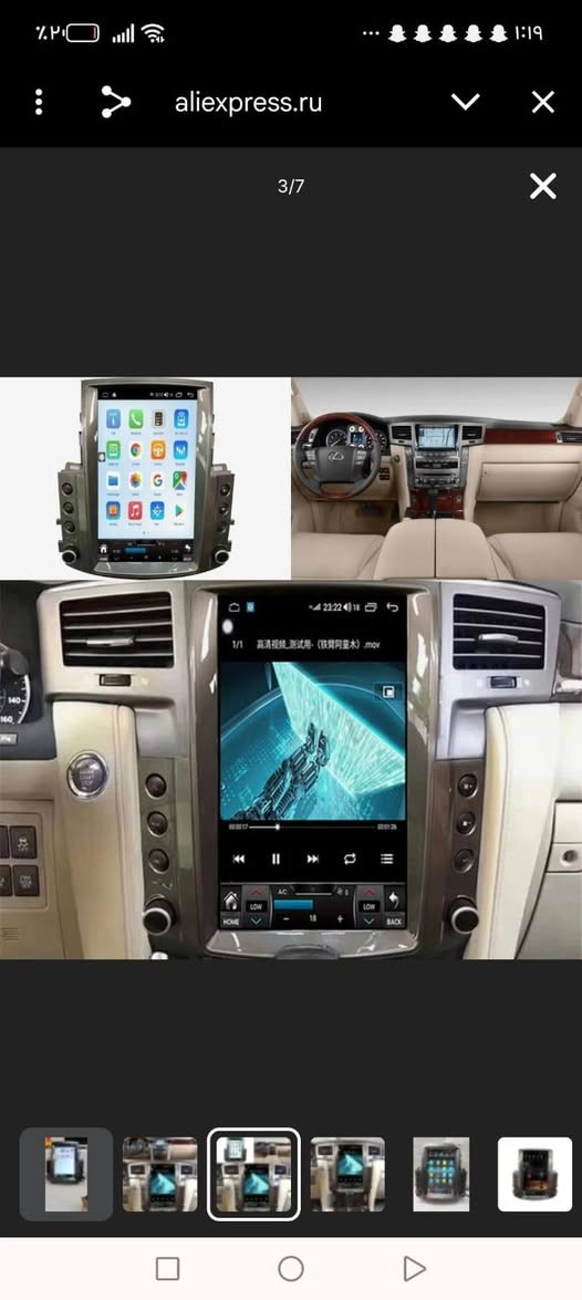 اقوى العروض من مركز للشاشات وتحطيم الاسعار  توفرت نوعيات جديدة تحطيم الاسعار وارخص الاسعار بالشاشات المواصفات العالية لا نتعامل بالشاشات الرديئة 
مواصفات متعددة اكيد كل الشاشات مواصفات عالية
وتدعم السيمكارت ونضام الصوت العالي و الراديو القوي 
وبذاكرات ورامات عالية اقوى مواصفات واقوى الاسعار 
وضمان سنة من مركز الأمير ارسل نوع السيارة والموديل يوصلك السعر مستمرين بحملتنة ضد الشاشات الرديئة موقعنا الاعضمية شارع الضباط مقابل منظفات المؤتمن للاستفسار ***********
تحياتي للجميع
