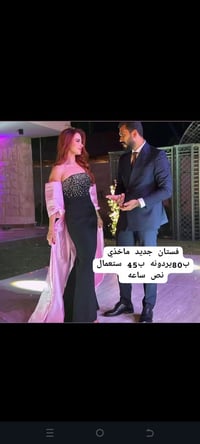 فساتين • استعمال قليل • توصيل جميع المحافظات