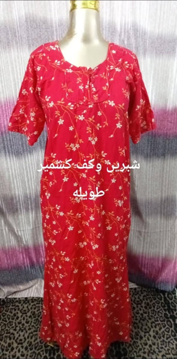 عرررررض اي قطعه الفين فقطططط


**إذا كنت صاحب هذا الإعلان وتريد حذفه لأي سبب، رجاءا أرسل رسالة إلى الدعم الفني**