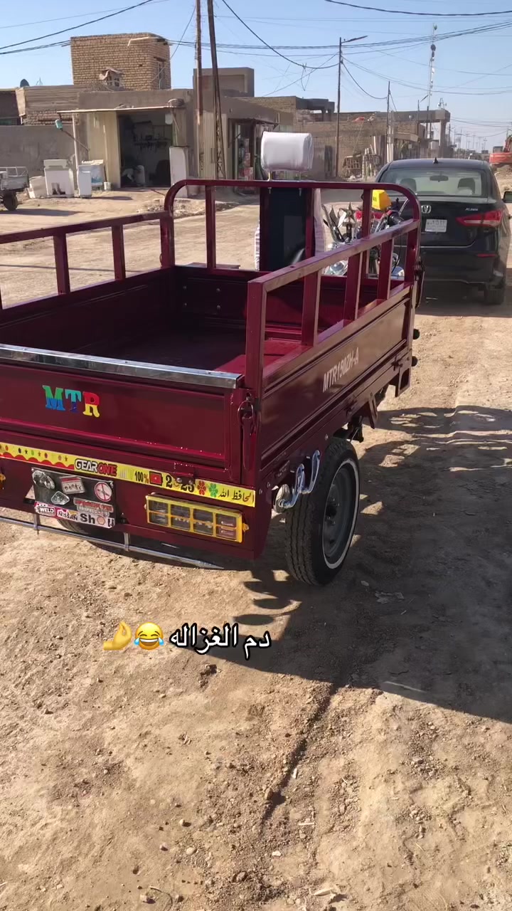 السلام عليكم ستوته البيع اوراق اصوليه مكينة جيس مقدم جيس تعمير ٢٦ شراي خاص مو شراي لا تعبني رجاءً


**إذا كنت صاحب هذا الإعلان وتريد حذفه لأي سبب، رجاءا أرسل رسالة إلى الدعم الفني**