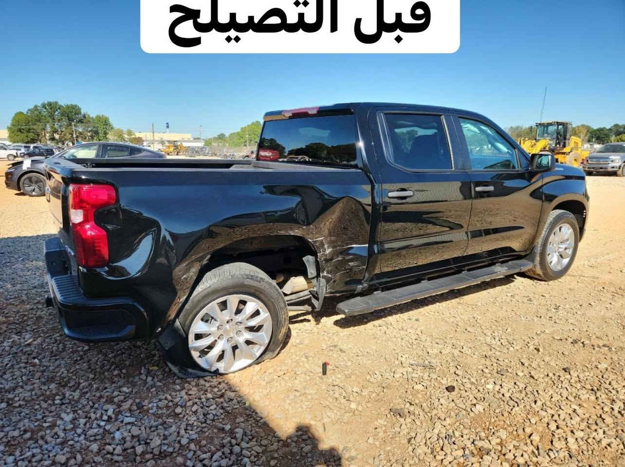 سلام عليكم
شوفرليت سلفرادو موديل 2024 
 حاليا بأيران 10 أيام وتصل ابيع 
رقم كاتي.

باب طويل بدي قصير  المرغوب ✅️
 صبغ بالجاملغ الخلفي قدر شبر

 مكينة اربعة سلندر مرغوب  2.7 Turbo max (H.O) يعني العزم 583 

باب خلفي ثلاث طكات

المواصفات :-

تشغيل بصمة باب بدي بصمة

رادار امامي 🚗

مانع تصادم 🚶‍♂️

تحديد مسار |    |

كامرا خلفية دوارة

أنارة بدي تحكم من الدشبول

ابل كار بلي وايرليس 

اندرويد  

السيارة جاهز و مابيه مصرف 

السيارة 2*4 و ماشية26 ميل و شرط النظافة مشي امريكا. 

للتفاصيل والشراء الأتصال 

ومتوفر واتس اب 

***********
