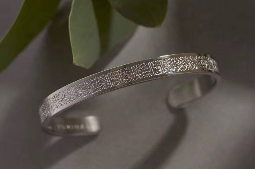 سوار آيه الكرسي❤‍🩹
سعر التونز 20 الاف فقط


**إذا كنت صاحب هذا الإعلان وتريد حذفه لأي سبب، رجاءا أرسل رسالة إلى الدعم الفني**