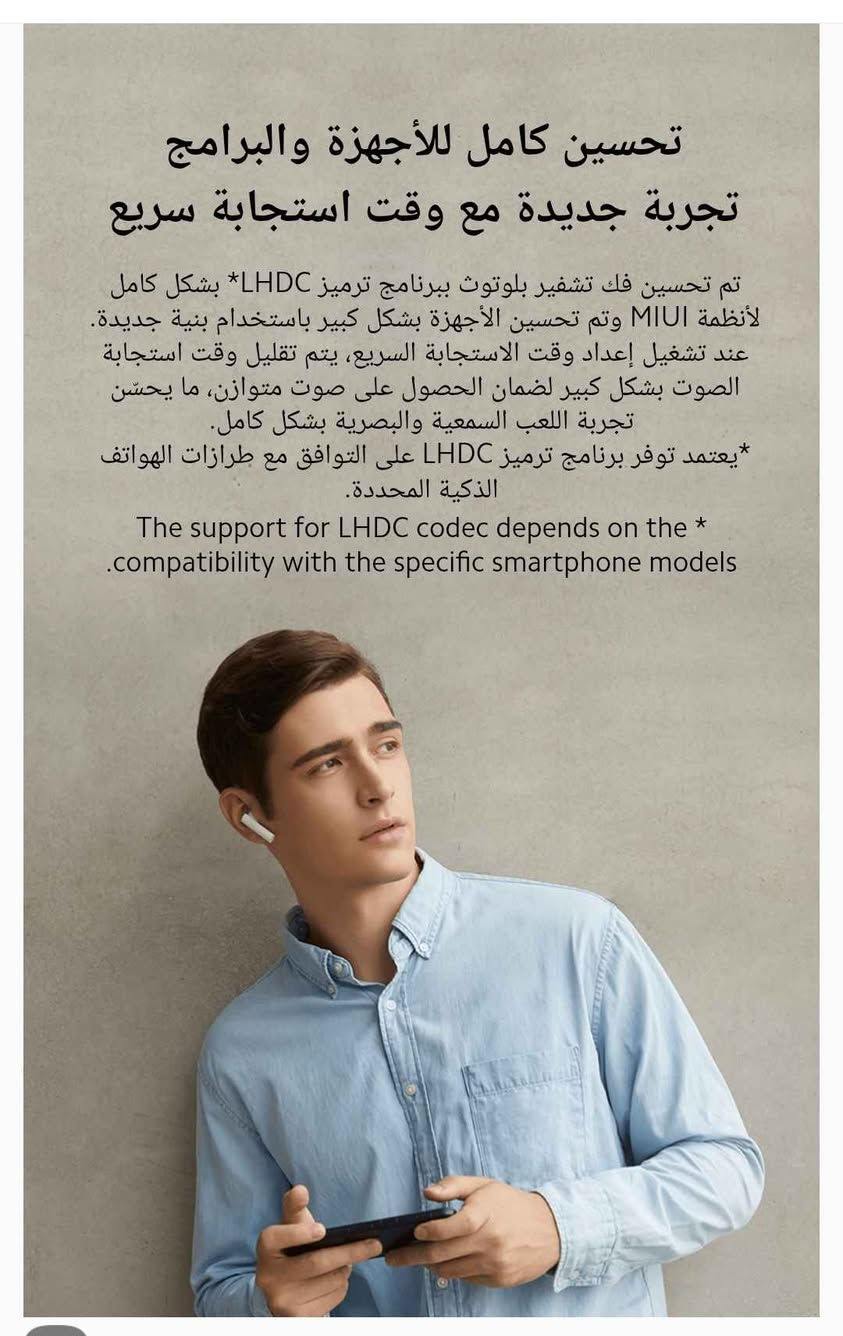 نرخ ٢٠ هەزار
سماعە مارکەی شاومی 
لەسەر وێنەی کارتۆنەکە مواسەفاتەکانی تیایە و بەکارنەهاتووە السليمانية, العراق


**إذا كنت صاحب هذا الإعلان وتريد حذفه لأي سبب، رجاءا أرسل رسالة إلى الدعم الفني**