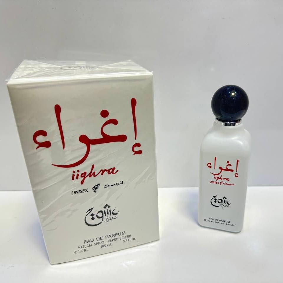 السلام عليكم عطووور خليجية روعة تجنن🥰🥰🥰🥰 ثباتيه+فوحان للحجز والطلب تواصل ***********
