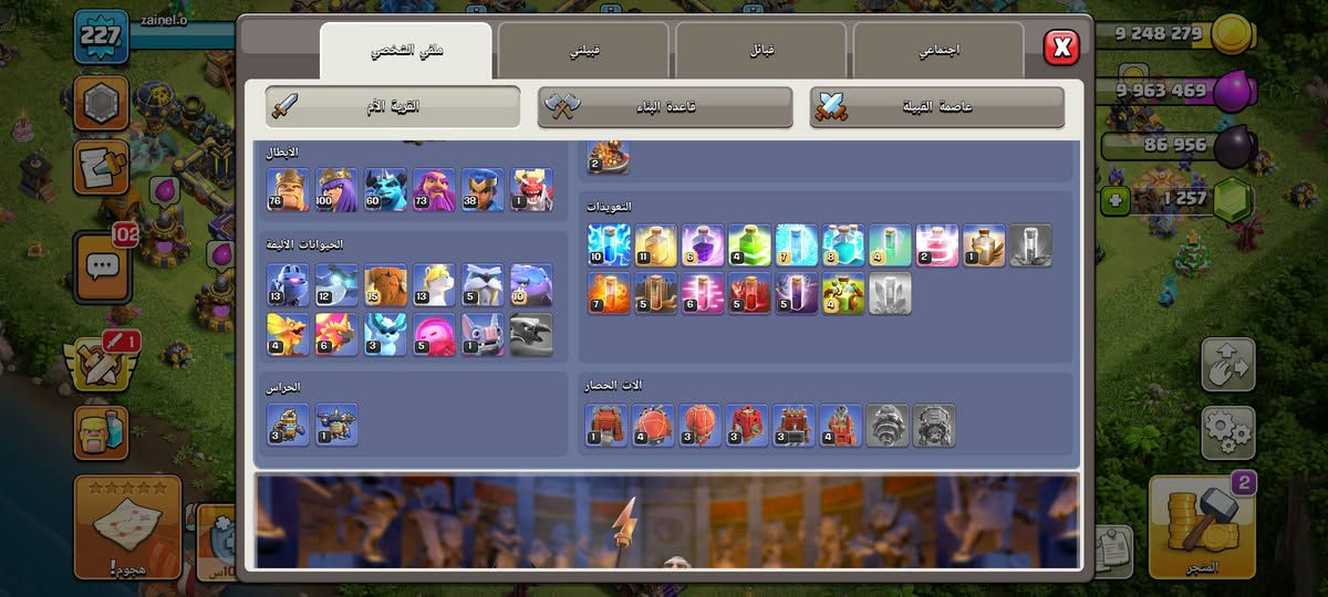 مراوس حساب ببجي كربلاء


**إذا كنت صاحب هذا الإعلان وتريد حذفه لأي سبب، رجاءا أرسل رسالة إلى الدعم الفني**