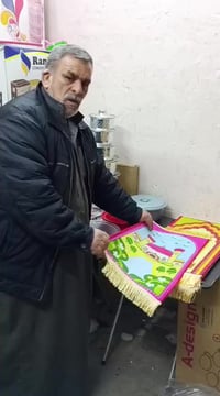 عروض منزلية • سوق المنصور • الموصل