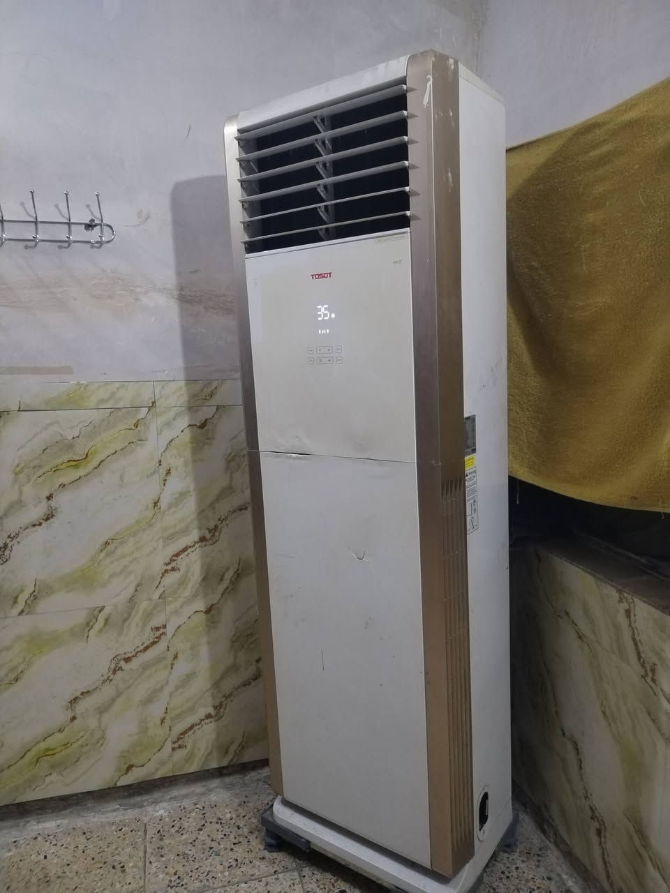 سلام عليكم سبلت توسوت 3 طن جهاز غير داخل تصليح نضيف السعر 850 وبي مجال مكان بغداد رقم ***********
