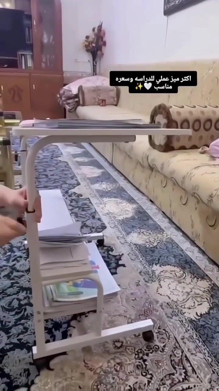✨ رحلة دراسة عملية وأنيقة
مناسبة للدراسة، اللابتوب، والقراءة بكل راحة 📚🤍
💰 السعر فقط 25 ألف
🚚 التوصيل 5 آلاف لكافة محافظات العراق
🎨 متوفر حالياً بلون صاجي فقط
🔥 تصميم عصري وحجم مناسب لأي مكان بالبيت
للطلب والاستفسار راسل الصفحة 📩
#رحلات_دراسة
#ميز_دراسة
#رحلة_لابتوب
#اثاث_منزلي
#دراسة
مكاتب_دراسة
رحلات
العراق
توصيل_كافة_المحافظات
ديكور
أثاث
رحلة_عملية
Study_Table
Desk
Iraq_Shopping


**إذا كنت صاحب هذا الإعلان وتريد حذفه لأي سبب، رجاءا أرسل رسالة إلى الدعم الفني**