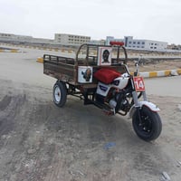 ستوته • ١٤ غراض • جديد