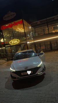 النتره • فول مواصفات • ٢٠٢٢