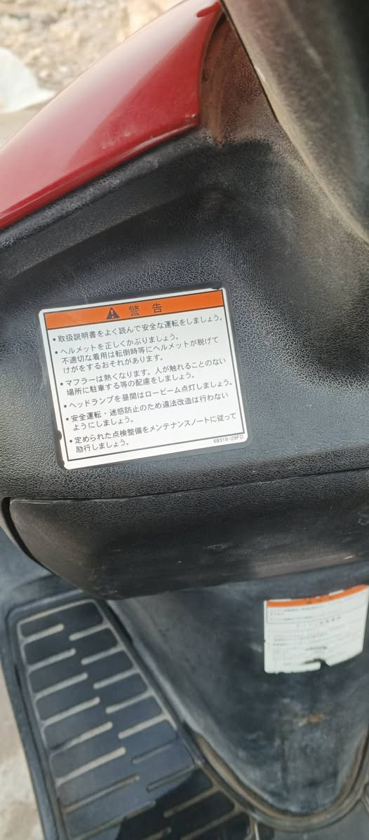 ياباني سرعه 100 مكفوله رمبه وراق وياه كلشي شغال شلعي ومعدل مكاني بغداد مراوس عادي *********** واتساب موجود
