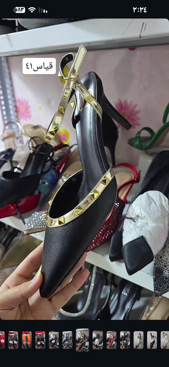 عندي شلعة احذية تقريبا 50حذاء كلهن مديلات حديثة ومرتبة بيهن شفاف كوبوي جلد
اشكال واغلبهن كعب سعر القطعة ع 5شلع
للامانة اني ماخذه القطع مفرده وع6الاف


**إذا كنت صاحب هذا الإعلان وتريد حذفه لأي سبب، رجاءا أرسل رسالة إلى الدعم الفني**