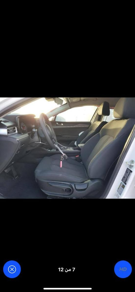 كي فايف 23 وارد أمريكي  بدون رقم مدفوع كمرك منفيس بسمي تترقم أي محافظه مصلح ضررها جاملغ امامي مصلح ومصبوغ ونص الباب عكس السايق ماشيه 73 الف ميل ارباك دشبول سليم مواصفات شاشه كبيره  كامره حساس خلفي امامي جانبي رادار تحكم سياقه ذاتيه السيارة جديده احلى من الصور السعر 165 للاستفسار *********** مكان السيارة البصره
