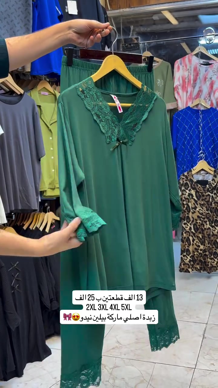 


**إذا كنت صاحب هذا الإعلان وتريد حذفه لأي سبب، رجاءا أرسل رسالة إلى الدعم الفني**