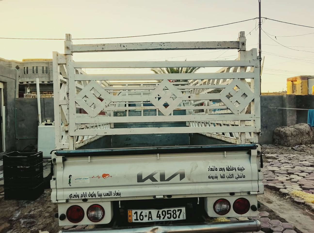 سلام عليكم محجر للبيع كيه نثيه
جديد مابي خياس مكان المحجر القاسم شراي يتصل
***********
