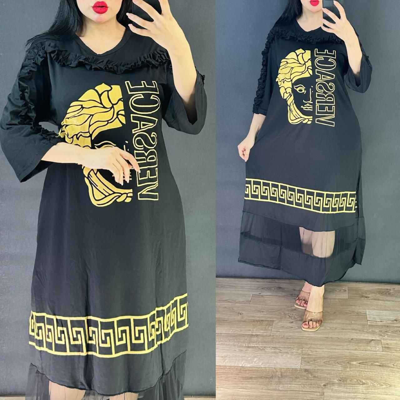 تراك نسائي خامة فانيل اكسترا شرط الفحص

L. XL. 2XL. 3XL.

توصيل جميع المحافظات بغداد, العراق


**إذا كنت صاحب هذا الإعلان وتريد حذفه لأي سبب، رجاءا أرسل رسالة إلى الدعم الفني**