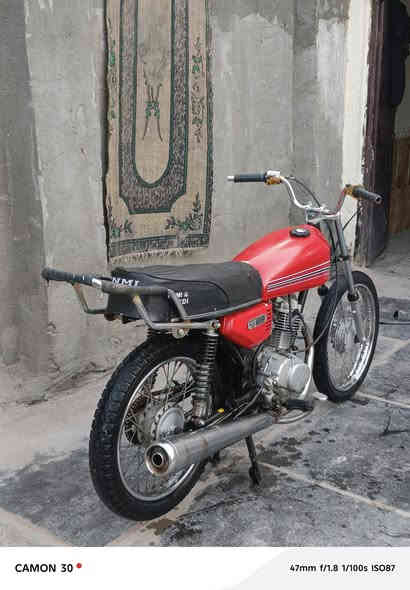 سلام عليكم دراجه البيع موديل 23 دراجه تخبل مكين دراجه  سعر 300او بيه مجال مستعجل ع بيعته مكاني دوانيه ع طريق دغاره  ***********
