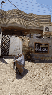 دار البيع المساحه 97متر طابو صرف العطيشي حي الزهراء قرب الحولي يتكون من قرف نوم عدد 2وصاله مطبخ ستقبال  صحيات داخليه و خارجيه السعر 69مليون الاستفسار كثر واتساب الي راسلني ماسنجر طلبات مراسله متطلع عدي فئ حته اذا تراسلوني مراح رد عليكم واتساب موجود ‏‪0775 740 5698‬‏ تصال ما رد
