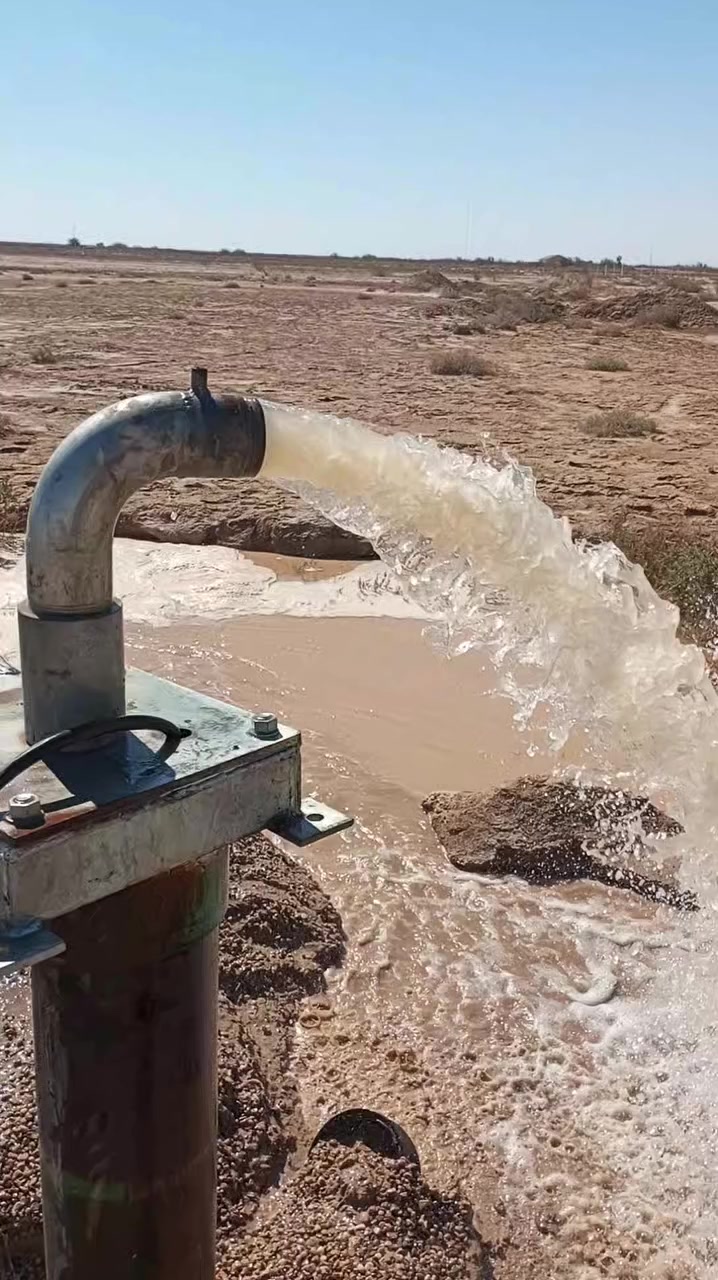 صيانة منظومة على بئر  في واسط


**إذا كنت صاحب هذا الإعلان وتريد حذفه لأي سبب، رجاءا أرسل رسالة إلى الدعم الفني**