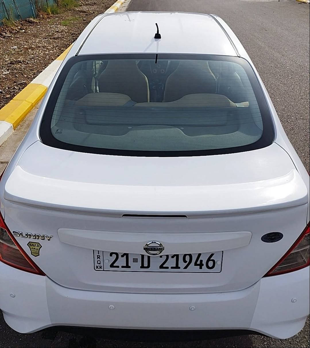 هەڵەبجەی شەهید
***********
*********** حلبجة, السليمانية
