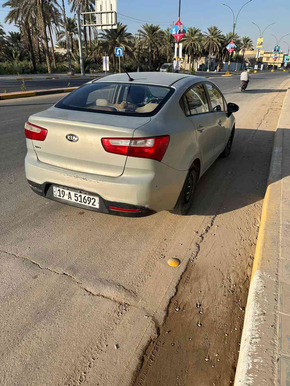 كيا ريو 2015 وارد خليجي بيها 3 قطع صبغ فقط كير ومحرك وتبريد وحداديه مكفولات  بسمنه محرك 16000
السعر 77 وبيها مجال للشراي للتواصل ***********عنواني كربلاء
