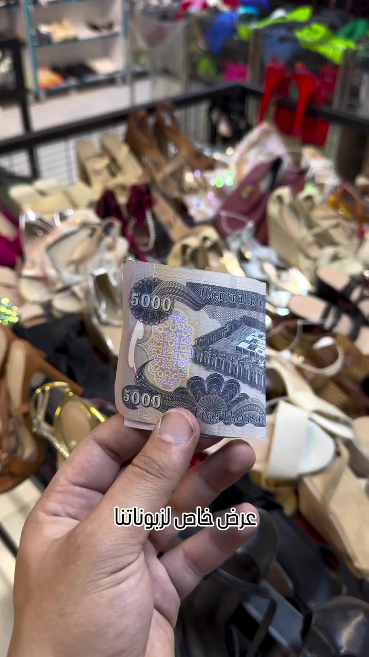 عرض خاص على 5


**إذا كنت صاحب هذا الإعلان وتريد حذفه لأي سبب، رجاءا أرسل رسالة إلى الدعم الفني**