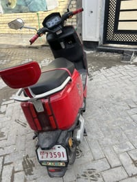 الريان • بطاريات جداد • بغداد الرصافه