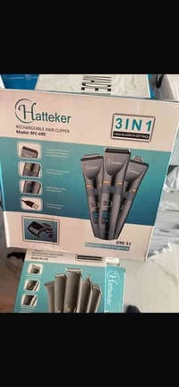 مکینە حلاقیە جدید کبس  المانی اصلی  کمیە مەجود جملەو مفرد توصیل موجود ...