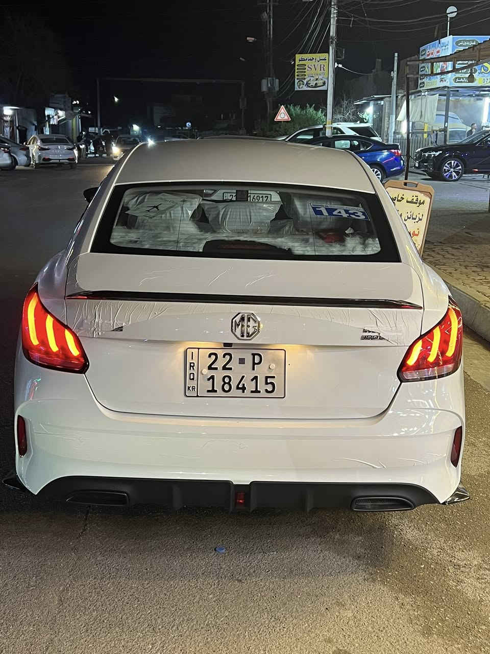 ئێم جی  MG GT 2025 گێڕ عادی
هیچی پیوەنی تەنیا ٨هزار رۆشتوە
مواصفات.بەصمة.شاشەوكاميرا.
ئاوێنە ئیشارەت.لايت زينۆن.  ڤۆلیۆم
نرخی103$🔥وەرەقە 
مکانی کرکوک سیارە باآسمی تحویل ثاني يوم 
***********..
