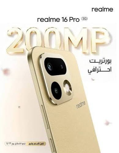 ريلمي 16 برو ، جهاز جديد كسر باكيت 
بعده بالضمان ذاكره 512 .
للاستفسار *********** واتساب 
شاشة AMOLED قياس 6.78 بوصة بدقة +1.5K ومعدل تحديث فائق يبلغ 144 هرتز، مع سطوع قوي يصل إلى 6500 شمعة، ويعمل بمعالج Dimensity 7300 Max من ميدياتيك. الهاتف مزود بكاميرتين خلفيتين: الأولى رئيسية بدقة 200 ميجابكسل والثانية واسعة بدقة 8 ميجابكسل، إلى جانب كاميرا أمامية بدقة 50 ميجابكسل. ويحتوي الجهاز على بطارية ضخمة بسعة 7000 مللي أمبير تدعم الشحن السريع بقوة 80 واط، كما يأتي بتصميم مقاوم للماء والغبار وفق تصنيفي IP68 وIP69K.
