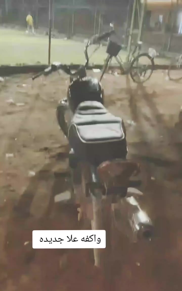 دراجه تايكر حربي للبيع موديل 19 السعر 275 وبيها مجال مكاني بيجي قرية جديده متواجد ماسنجر 🤍🫴


**إذا كنت صاحب هذا الإعلان وتريد حذفه لأي سبب، رجاءا أرسل رسالة إلى الدعم الفني**