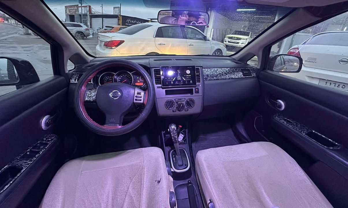 سعری خوار هەموو بازاڕ ۷ قورەقە غڕامەی لەسەرە
نیسان تیدا مۆدیل ۲٠۱۱ گێر تۆماتیک گێرو مەکینە بەشەرت ڕەقەم سلێمانی بەشەرتی تەحویل و بەناوکردن ۷ وەرەقە خڕامەی لەسەرە دوای معامەلە دەیگەڕینمەوە فول مواسەفات مواسەفاتی گێر تۆماتیک چوار جام کاربای شاشە ئایپاد سوکان ڤۆلیۆم قوفر مەرکەزی تەبرید ساردو گەرم ویل کەپ چوار تایەو ویلی نوێی لەژێرە تەقەو رەقە چرکەی تێدا نیە بەشەرت سەیارەکە حیزام بۆیاخە  پێشی جەمپێکی هەیە دواوەشی لێدرانی هەیە وەرگەراو نیە بەشەرت وەرگەراو بڕاوە بەشەرت سەیارەکە دینار مەسروفی تێدا نیە کارەبای کامل مەزبوتە بەشەرت وەرگڕاو بڕاوە بەشەرت سەیارەکە لە کۆیەیە سعری ۷۱ و معامەلە 
ژمارەی مۆبایل: 
***********
