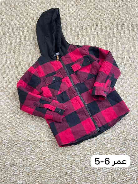 عنوان النزاكة يم عالم الطفل وبس وبسعر مناسب 🤔🤔بس يمنه ذني كلهن تلكيهن 🤗
من ضمن المجموعة الشتويه المميزة والموديلات ((البضاعه اوربيه  جديد غير مستخدم  ))↗️↗️🔴
الاعمار موجودات اسفل الصوره👇🌟💥
سعر بلاش بلاش🤑🤑
الاسعار أسفل الصور 🤑👇👇
ملاحظة //القطعه الي متوفر من كل صور واحدة فقط..
تتوفر خدمة التوصيل🚖 الى كافةالمحافظات 5الاف
للحجز واتساب ***********🛑🛑🛑🛑🛑🛑🛑🛑🛑
