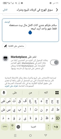 أثاث كامل • مستعمل شهر واحد • سنغافورة