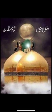 يا لله  يالله ستنطلق حملتنا   #حملة_ علاء ابو ابو حسين  الى. زياره الا...