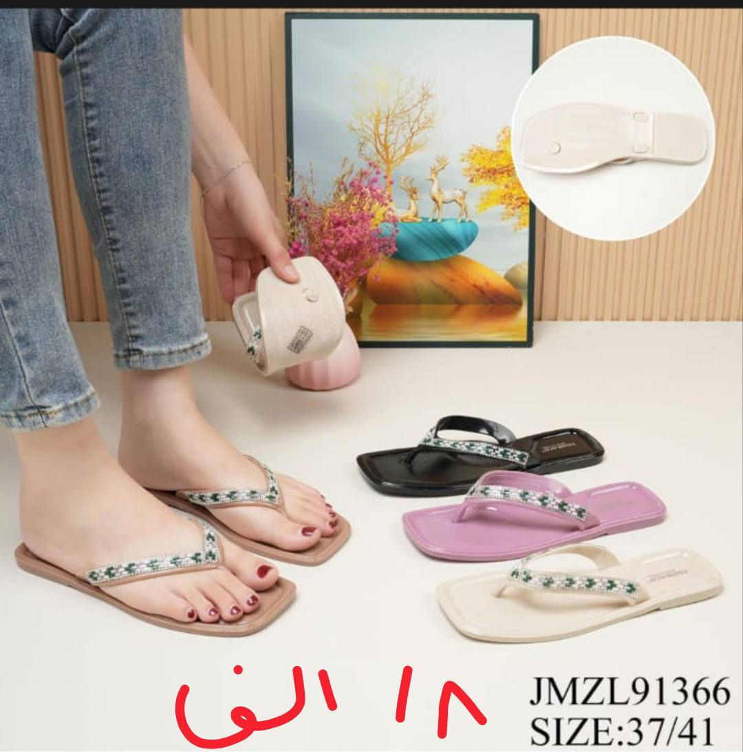 جملة الجملة وسعر ارخص من سعر الجملة التفاصيل والسعر داخل الصور
يوجد توصيل


**إذا كنت صاحب هذا الإعلان وتريد حذفه لأي سبب، رجاءا أرسل رسالة إلى الدعم الفني**