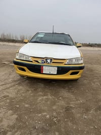 بارس • ٢٠١٥ • رقم بابل