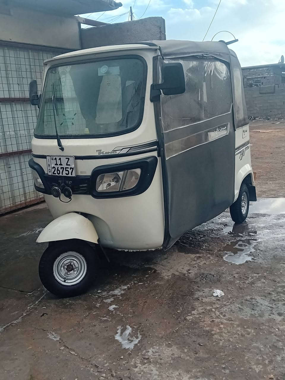 السلام وعليكم tvs رقم بغداد تاخذهه ربع دينار مذب عليهه السعر ٧ ملايين وبيهه مجال بسيط***********
