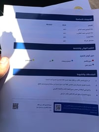 كي ثري موديل 2024 ماشيه 18 الف بسمي رقم بغداد مميز السياره موجود سونر ...