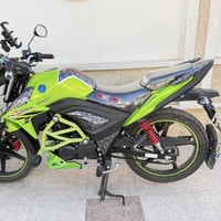 هاوجي • موديل ٢٣ • مسجل